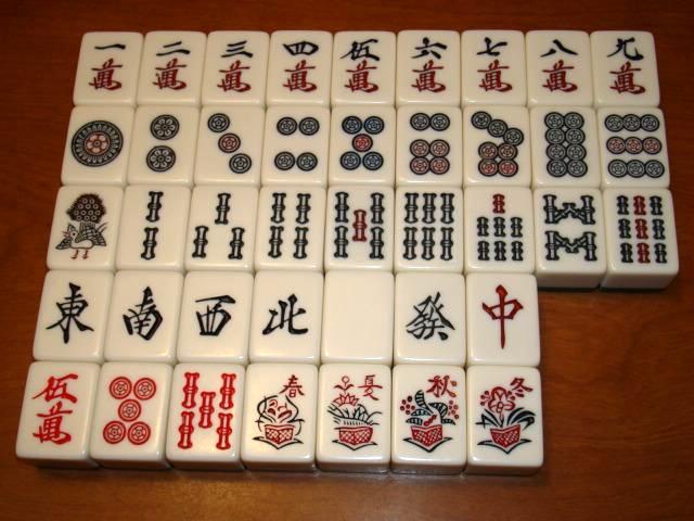 Japanese Mahong Tiles